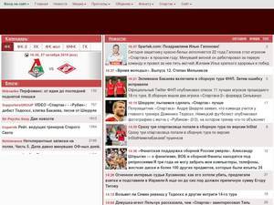 fanat1k.ru