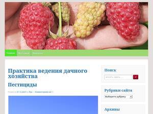 Elena-dacha.ru