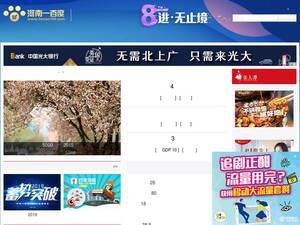 Henan100.com