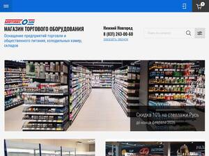 Metix.ru