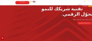 Tqniait.com