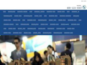 attackofdesign.com