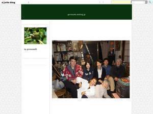 Gorosuke.exblog.jp