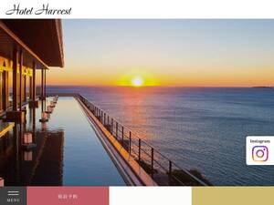 hotel-harvest.com