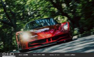 design-biz.jp
