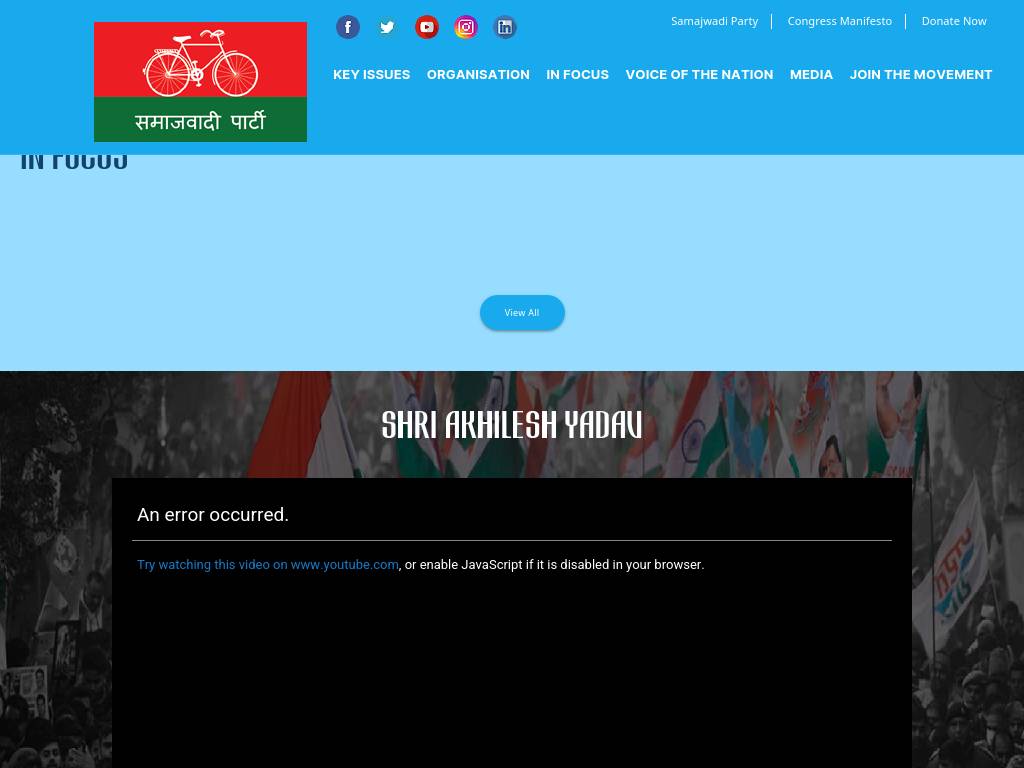 Samajwadisp.in