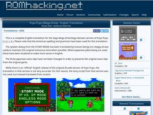 Romhacking.net