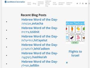 learnhebrewconversation.com