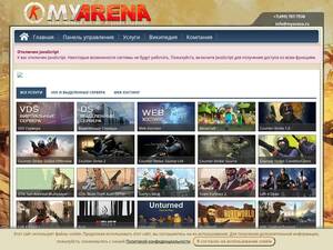 Myarena.ru