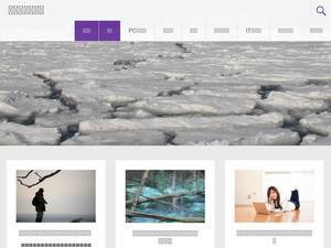 okhotsk-store.com