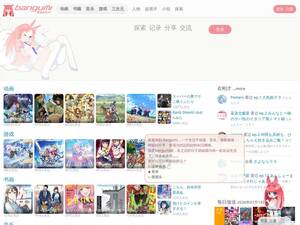 bangumi.tv