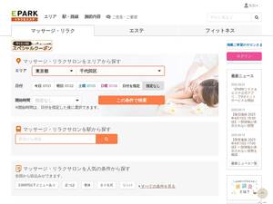 mitsuraku.jp