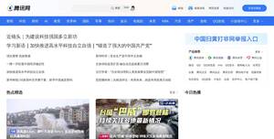 Qq.com