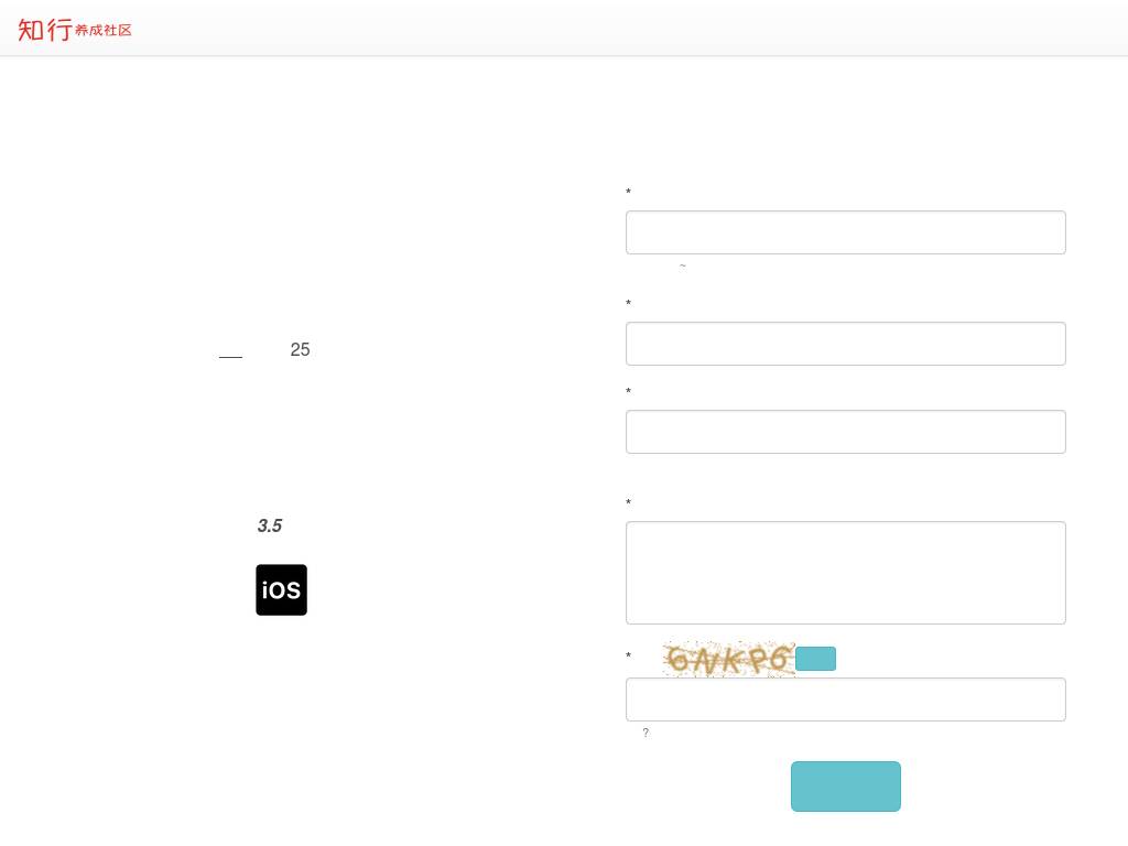 51zhi.com