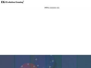 evolutionnotes.com