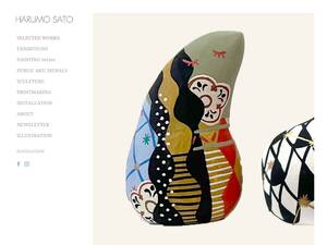 Harumosato.com