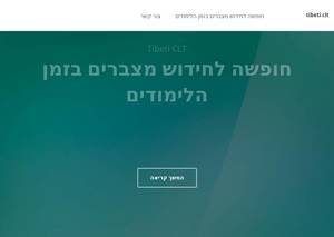 Tibeticlt.org