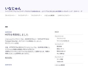 j-inb.net