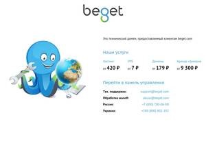bget.ru