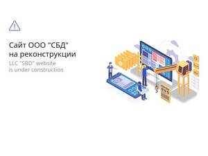 Sbbuild.ru
