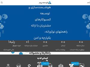 Adpdigital.com