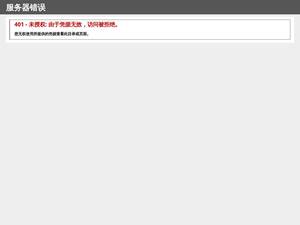 Simpledownload.net