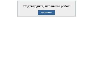 glav.su