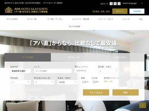 apahotel.com