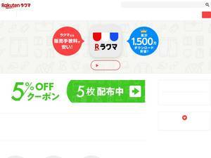 fril.jp