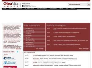 chinavitae.com