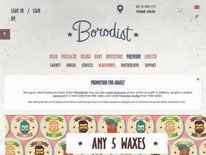 Borodist.com
