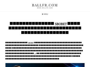 ballfr.com