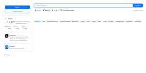 Mail.ru