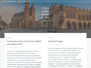 Dknmos.ru