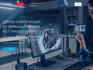 iterbi.ru