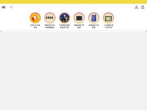 Everrichtohome.com