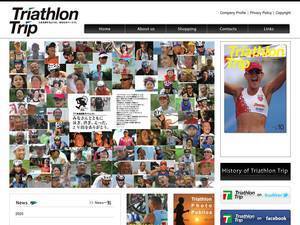 triathlontrip.com
