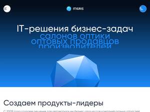 Itigris.ru