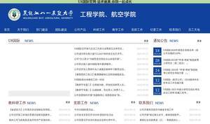 Cbwiki.net