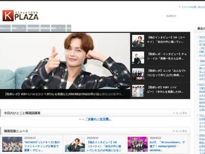 K-plaza.com