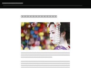 how-to-enjoy-the-kyoto.com