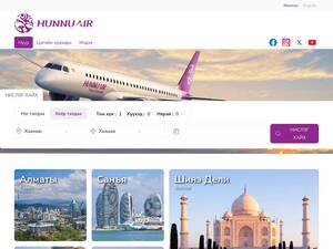 hunnuair.com