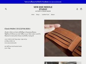 Sewandneedle.com