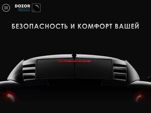 Dzrt.ru