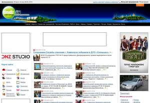 dndz.tv