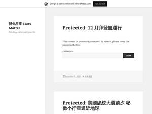 Starsmatter.wordpress.com