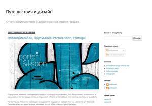 kirichenkodesign.blogspot.ru