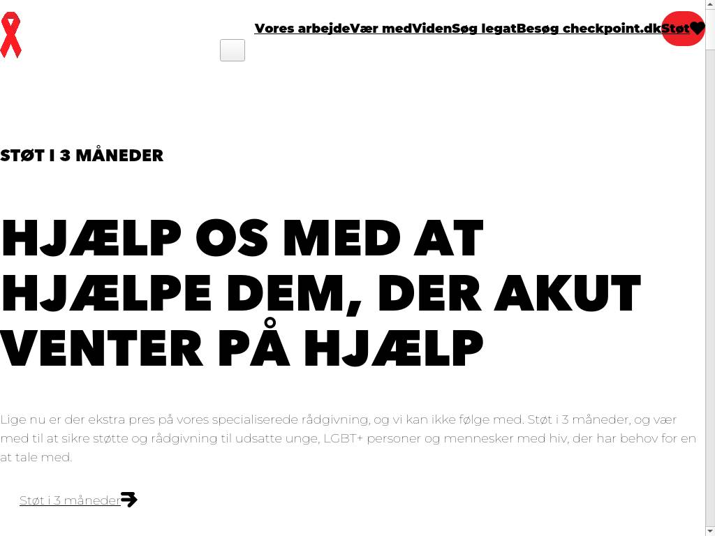 Aidsfondet.dk