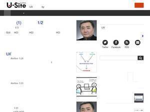 usability.gr.jp