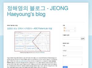 Blog.genoglobe.com